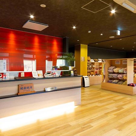 Kajitsu No Mori Hotel Ichinoseki Buitenkant foto