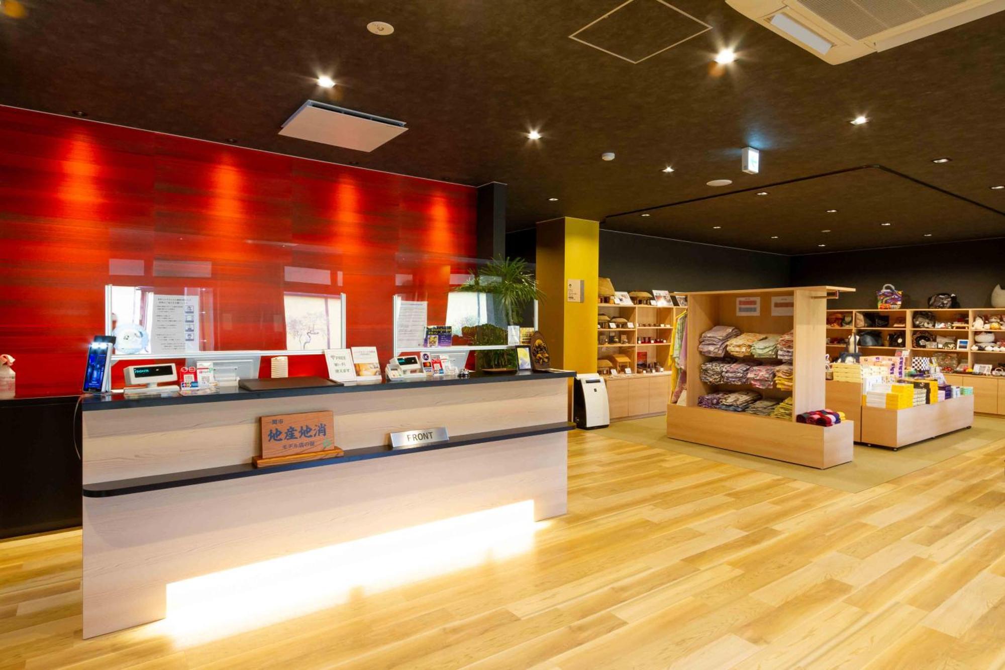 Kajitsu No Mori Hotel Ichinoseki Buitenkant foto